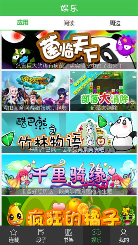 为什么总感觉大多 acgn 爱好者排斥理论化及文学性讨论？