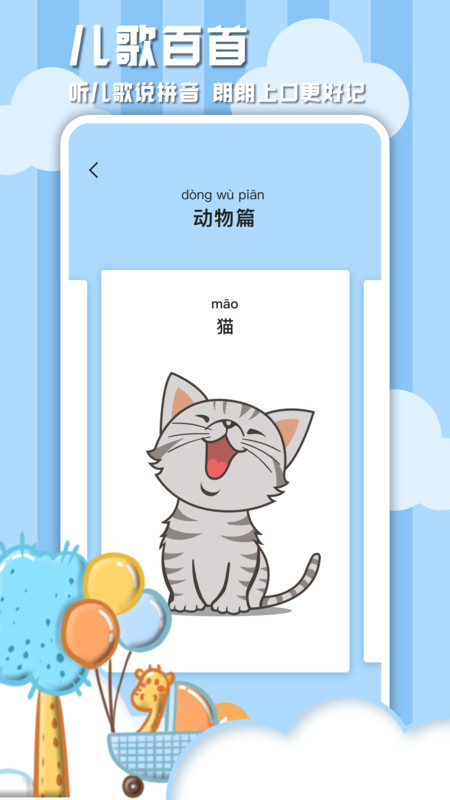 重庆一副镇长卖花走红
