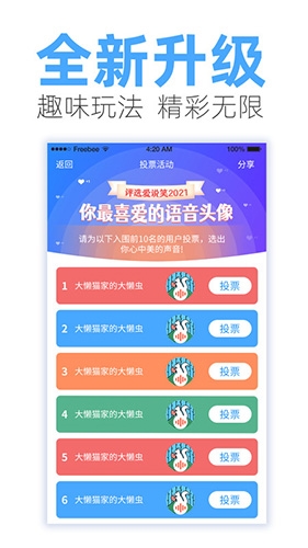 《六姊妹》大结局：刘美心去世，何向东得救，老范这次输了