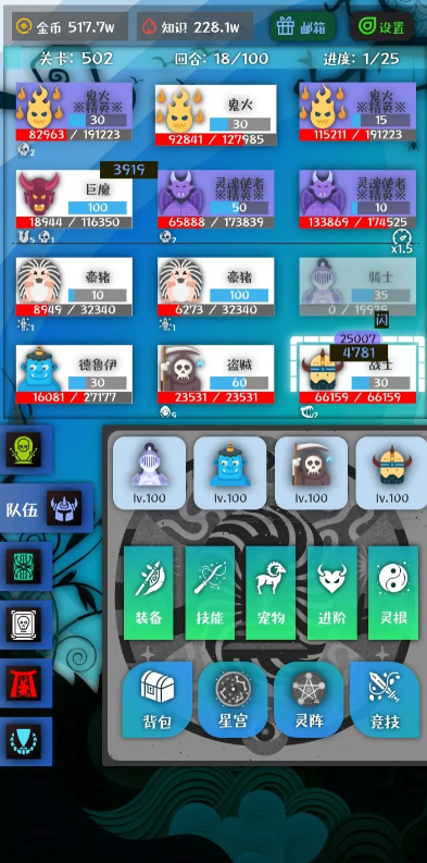 果然好的家政阿姨都是不流通的