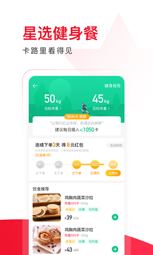 全红婵保送大学才10天，令人揪心的事还是发生了...