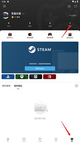 如何评价刘强东亲自送外卖？